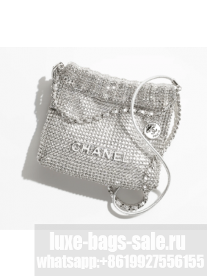 CHANEL EVENING BAG AS4894 Silver