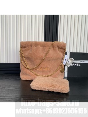 CHANEL 22 SMALL HANDBAG wool AS3260 Brown