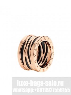 Bvlgari B.zero 1 Ring