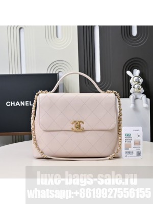 Chanel MAXI FLAP BAG WITH TOP HANDLE AS5543 PINK