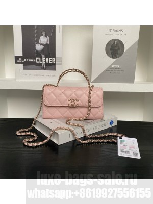 Chanel MINI FLAP BAG CLUTCH WITH CHAIN Gold-Tone Metal AP3238 pink