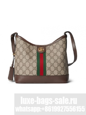 GUCCI OPHIDIA GG SMALL SHOULDER BAG 781402 Brown