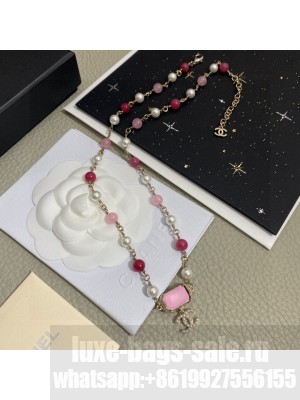 CHANEL Necklace ABA298