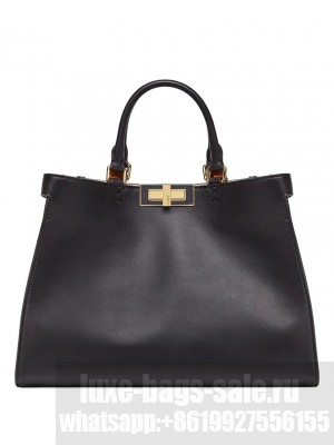 Fendi Peekaboo X-Tote Small Black