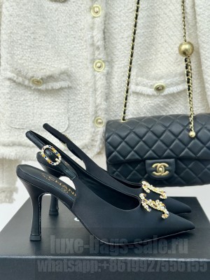 Chanel Satin Slingback Heel 7cm Pumps Black