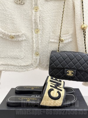 Chanel Knit Flat mules CC logo beige 2025
