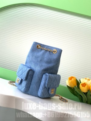 CHANEL BACKPACK AS5310 blue