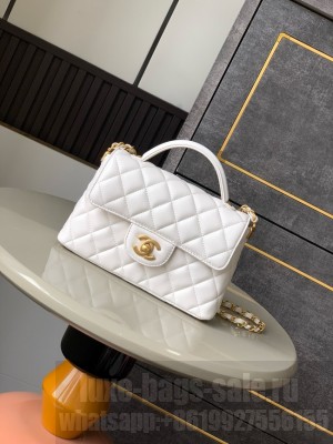 Chanel SMALL FLAP BAG WITH TOP HANDLE AS5356 white