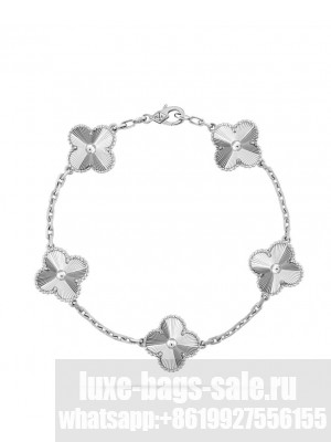 Van Cleef & Arpels Women's Vintage Alhambra Bracelet, 5 Motifs Silver
