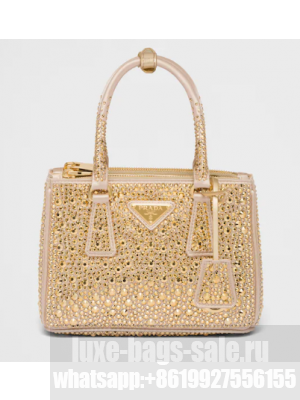 Prada Galleria satin mini-bag with crystals 1BA906 gold