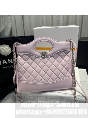 CHANEL 31 MINI SHOPPING AS4133 Light Purple