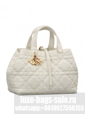 Christian Dior Medium Dior Toujours Bag Cream