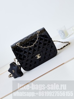 CHANEL BACKPACK & STAR COIN PURSE AS4649 Metallic Calfskin & Gold-Tone Black