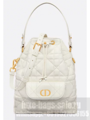 Small Dior Caro Bucket Bag Macrocannage Lambskin M3372 Latte