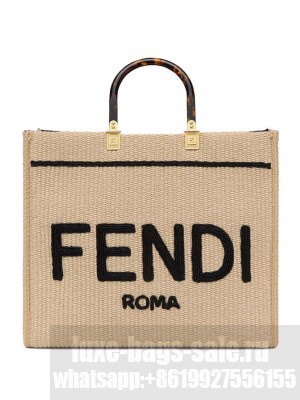 Fendi Sunshine Medium 8BH386 Apricot
