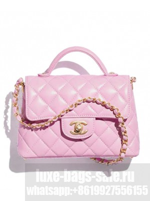 Chanel Small Flap Bag With Top Handle AS5355 Pink
