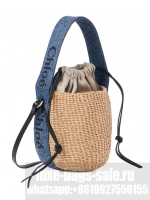 Chloe Small Woody Basket Blue
