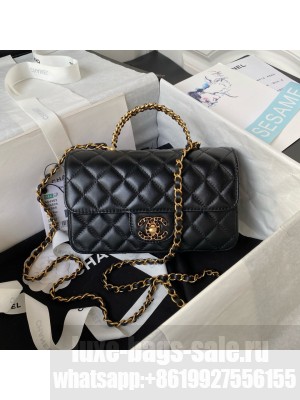 CHANEL FLAP PHONE HOLDER WITH CHAIN AS4362 BLACK