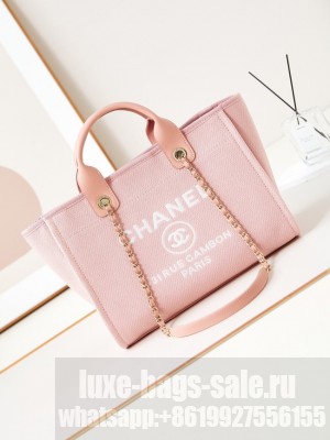 Chanel SHOPPING BAG AS3257 pink