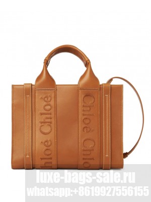 Chloe Small Woody Tote Bag Coffee
