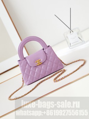 Chanel MINI SHOPPING BAG AS4416 Light purple