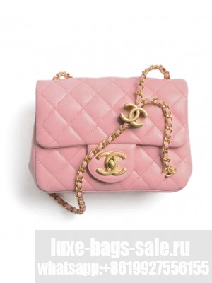 Chanel Mini Flap Bag AS5758 Pink