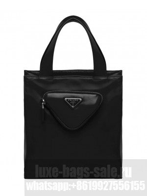 Prada Nappa Leather Tote Bag 1BG418