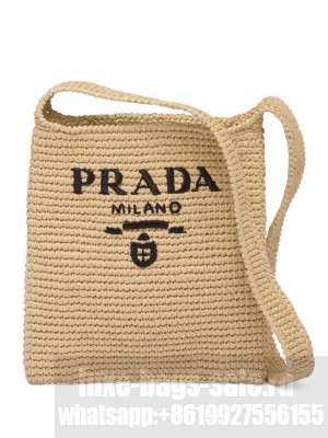 Prada Crochet Bag 1BC184 Apricot