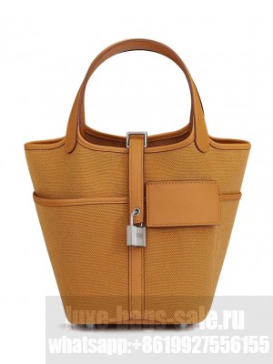 Hermes Picotin Lock 18 Pocket Bag Light Coffee