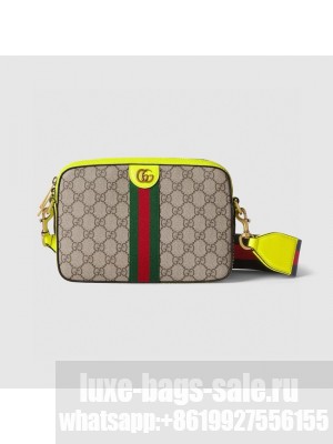 GUCCI OPHIDIA GG SMALL CROSSBODY BAG 752591 green