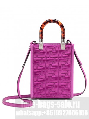 Fendi Mini Sunshine Shopper FF Fabric Mini Bag 8BS051 Peachblow