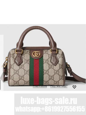Gucci OPHIDIA SUPER MINI BAG 781490 Brown