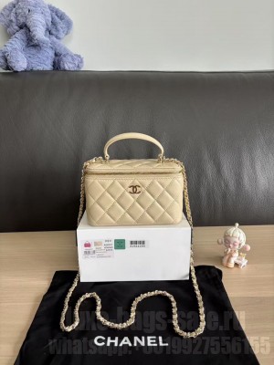 Chanel MINI FLAP BAG CLUTCH WITH CHAIN Gold-Tone Metal A68087 Beige