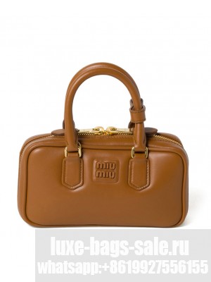 Miumiu Arcadie Leather Mini-bag Coffee