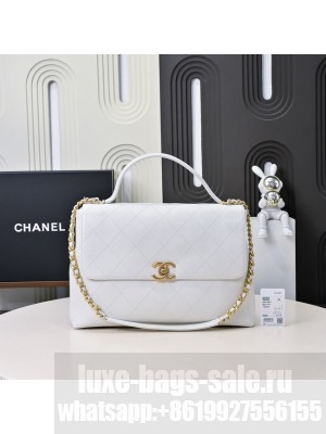 Chanel MAXI FLAP BAG WITH TOP HANDLE AS5543 WHITE