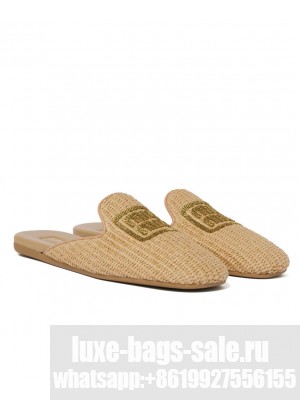 Miumiu Women's Raffia-effect Woven Fabric Slippers Cream