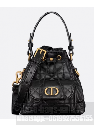 Dior Caro Nano Bucket Bag Macrocannage Lambskin S5250 black