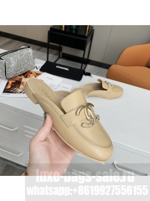 Chanel Open Back Calfskin Beige Loafers Spring/Summer 2021 Collection
