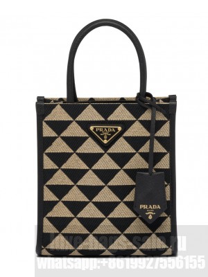 Prada Symbole Jacquard Fabric Micro Bag Black