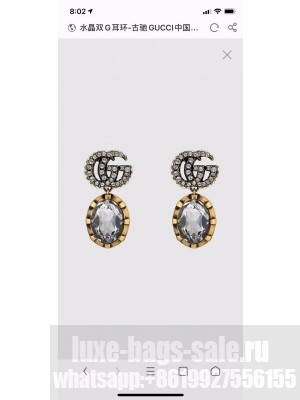 Gucci Earrings GG012 2022 Collection