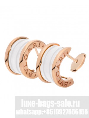 Bvlgari B.zero 1 Earrings 856091