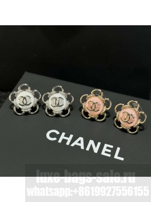 Chanel Earrings AB8259 2024