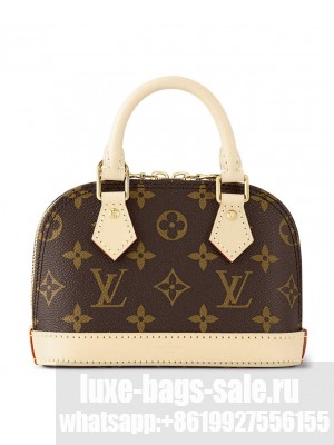 Louis Vuitton Nano Alma M82717 Brown