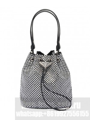 Prada Satin Mini-bag With Crystals 1BE067