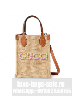GUCCI SUPER MINI STRAW-EFFECT BAG 780083 Brown