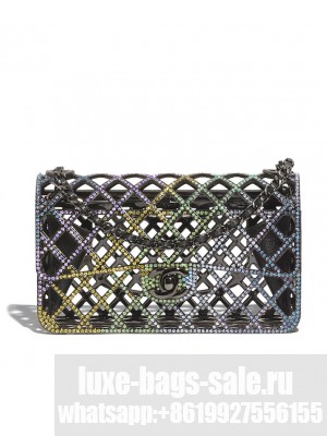 Chanel Mini Evening Bag AS4588 Green