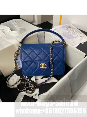 Chanel SMALL FLAP BAG WITH TOP HANDLE AS6262 BLUE