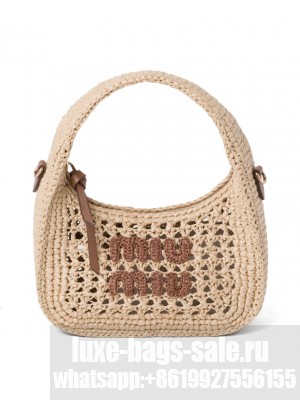 Miumiu Wander Woven Fabric Hobo Bag 5BC125 Apricot