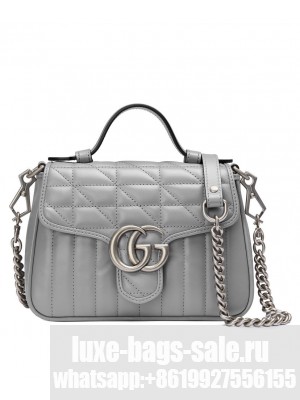 Gucci GG Marmont Mini Handbag 583571 Gray