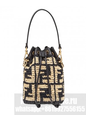 Fendi Mon Tresor Raffia Mini-Bag 8BS010 Black